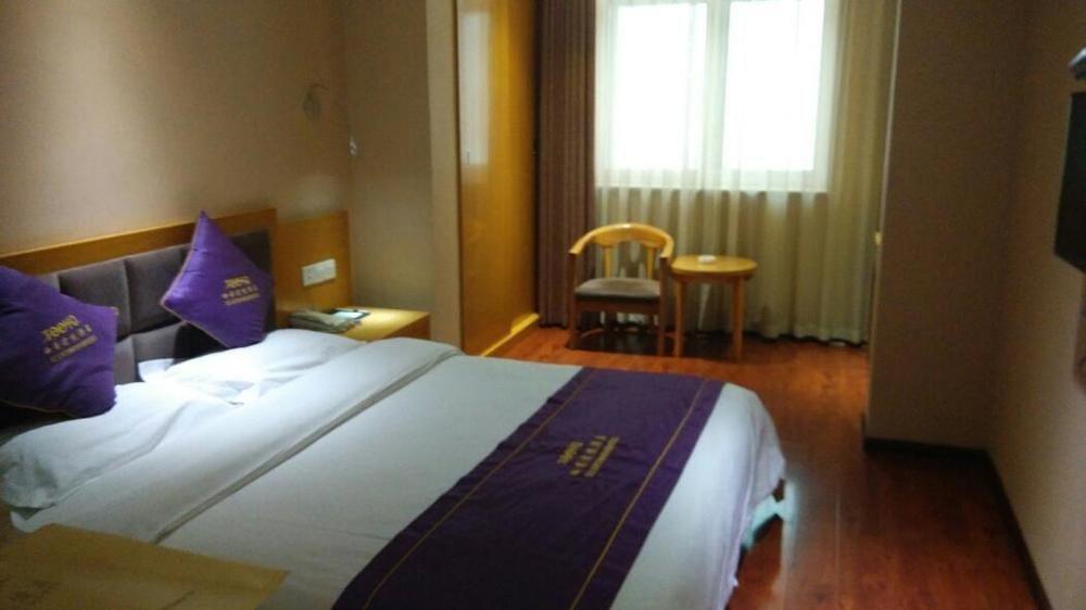 Xi'An Tooyo Hotel 외부 사진