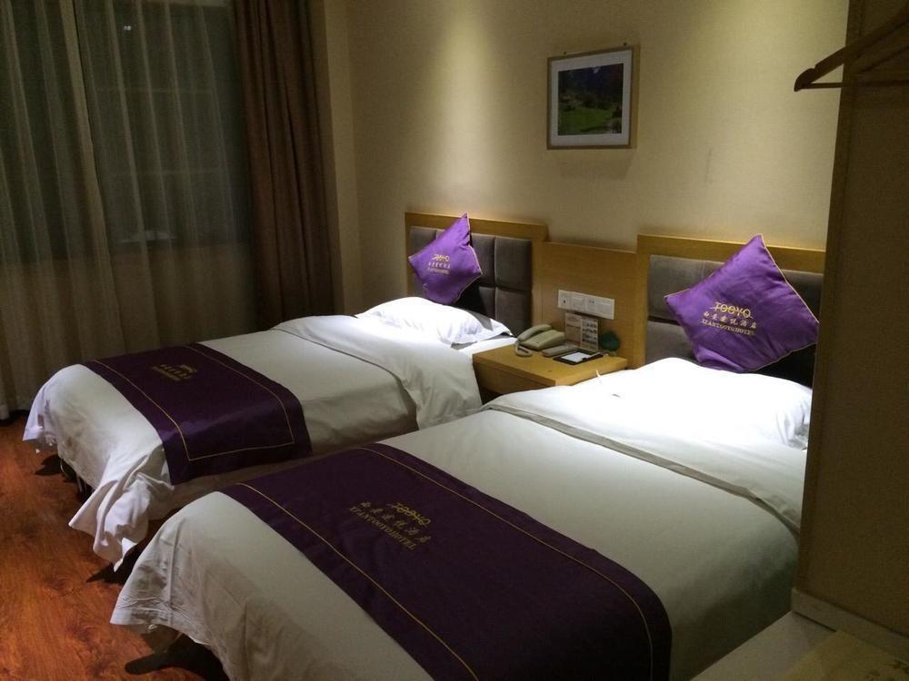 Xi'An Tooyo Hotel 외부 사진