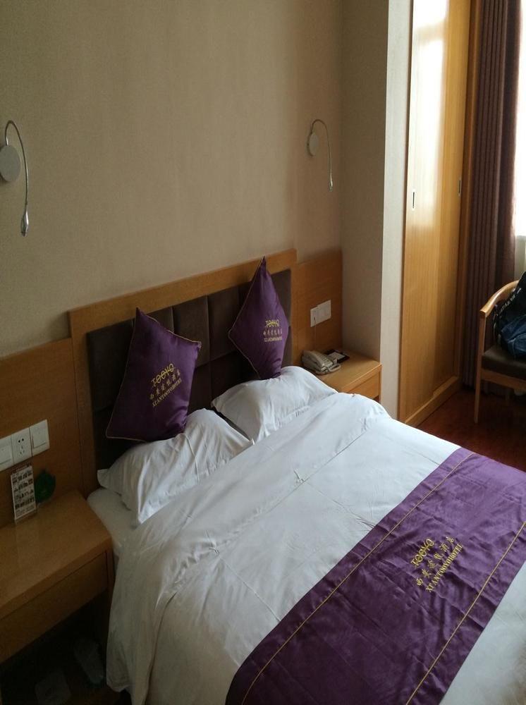 Xi'An Tooyo Hotel 외부 사진