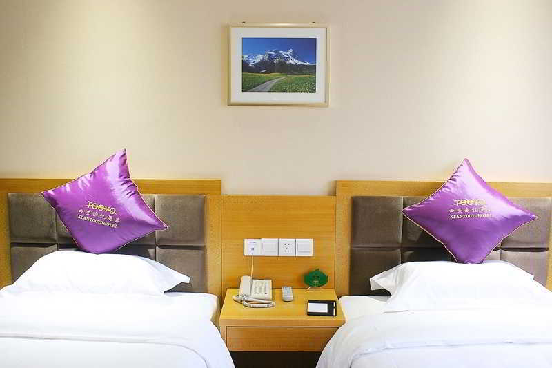 Xi'An Tooyo Hotel 외부 사진