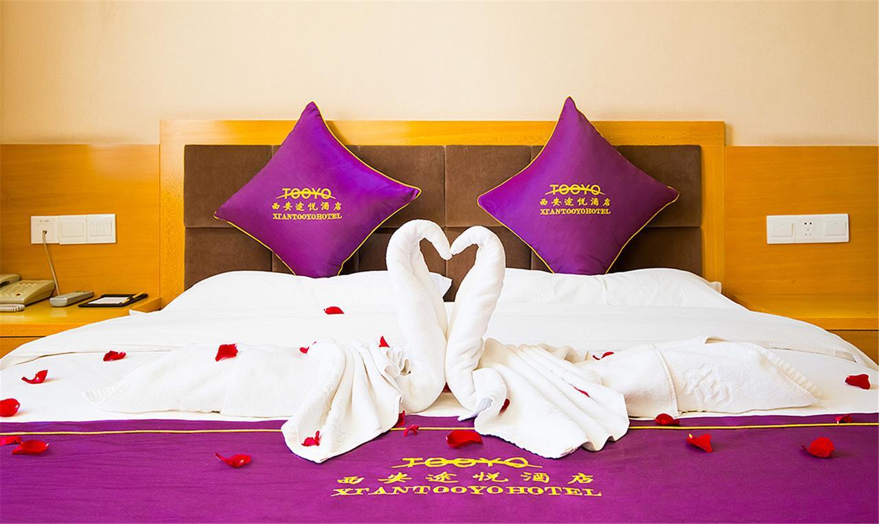 Xi'An Tooyo Hotel 외부 사진