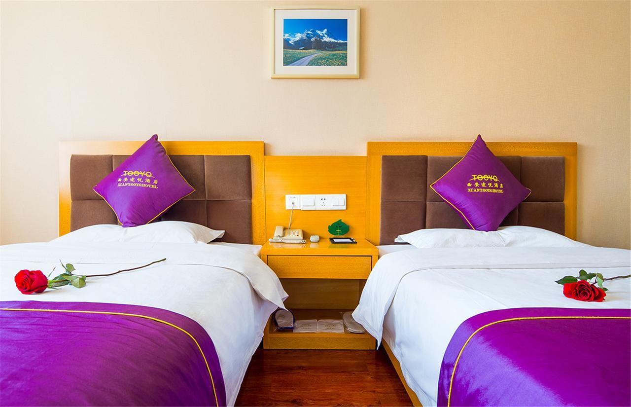Xi'An Tooyo Hotel 외부 사진