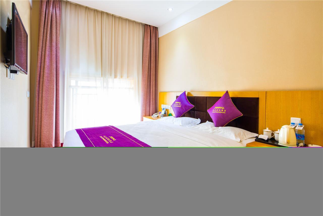Xi'An Tooyo Hotel 외부 사진