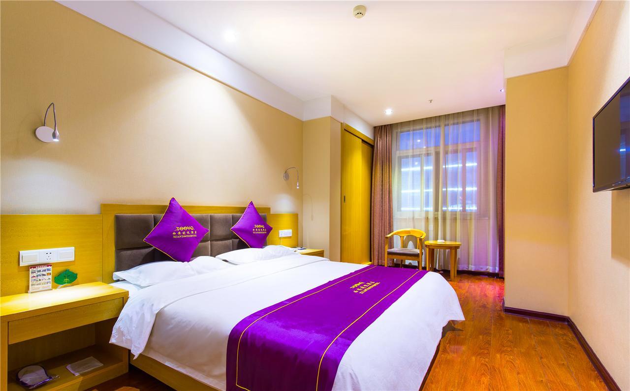 Xi'An Tooyo Hotel 외부 사진