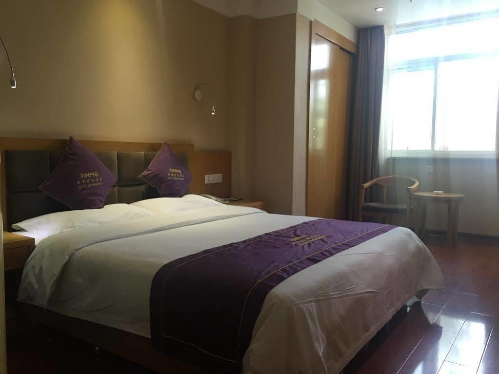 Xi'An Tooyo Hotel 외부 사진